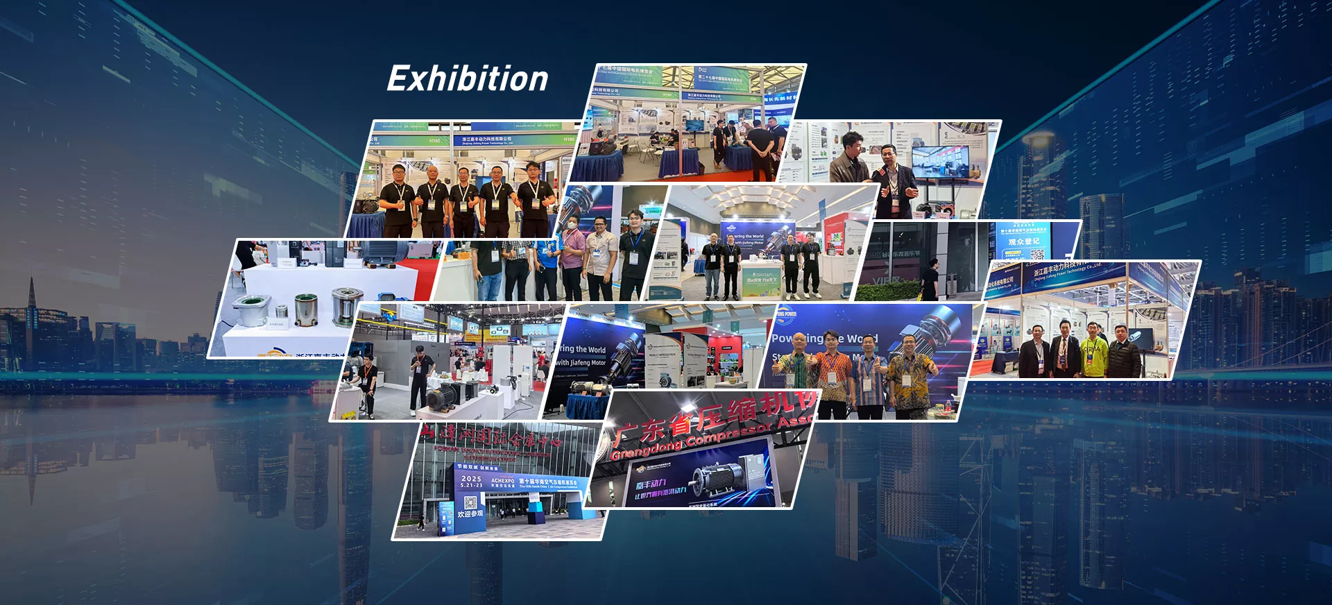 Издръжлива фабрика за конзолни двигатели